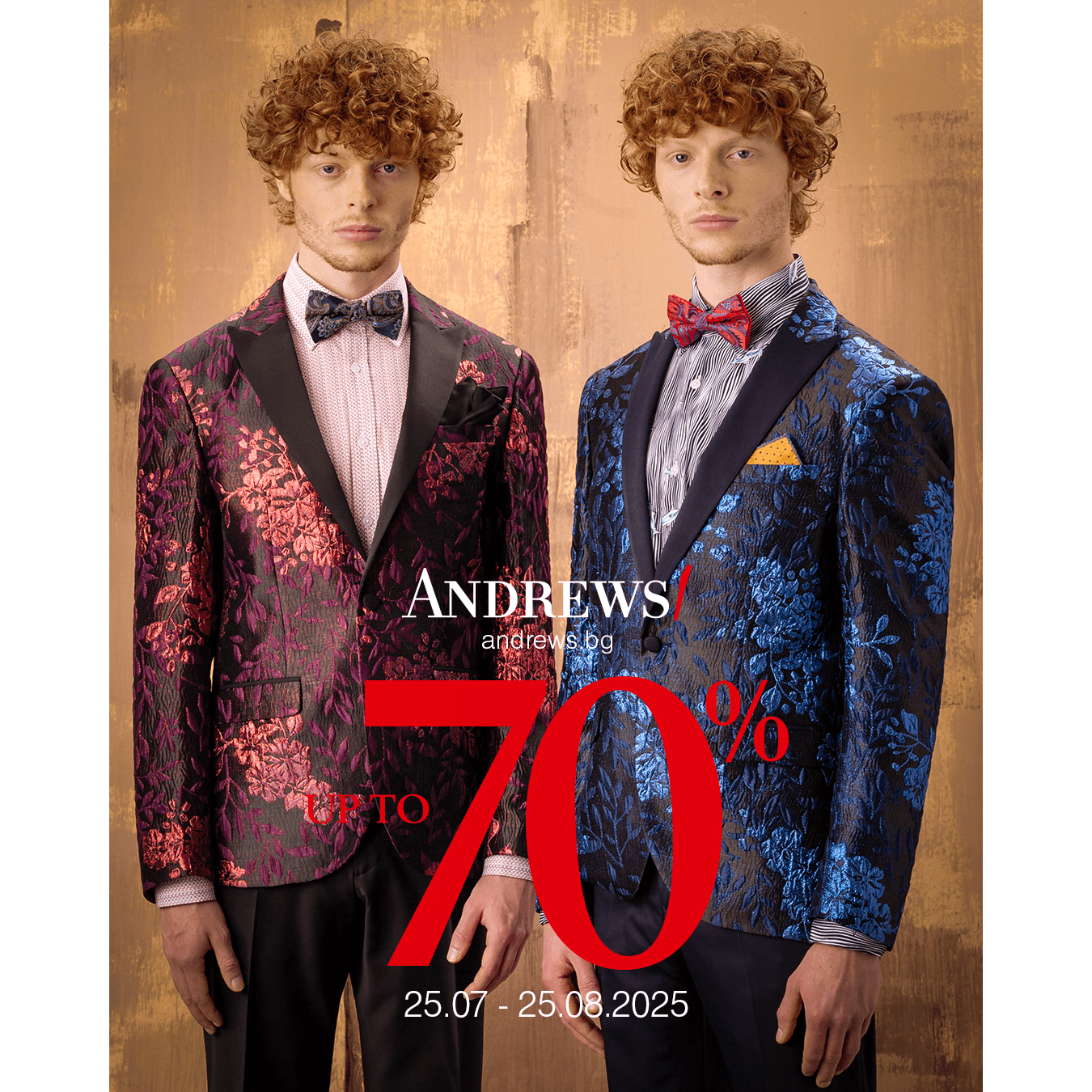 SALE UP TO -70% в Andrews/