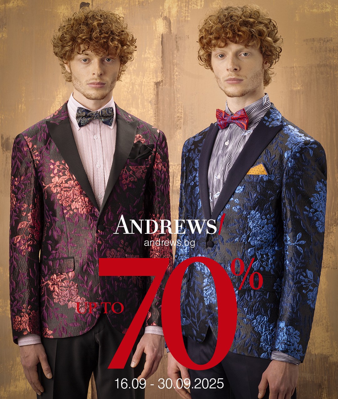 SALE UP TO 70% в Andrews/