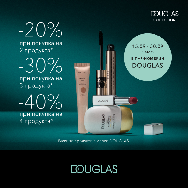 DOUGLAS COLLECTION PROMO