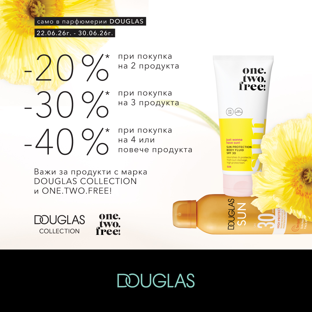 DOUGLAS Collection & ONE.TWO.FREE! Buy More, Save More