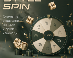 Колелото на късмета в LLAGGI