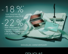 DOUGLAS ANNIVERSARY