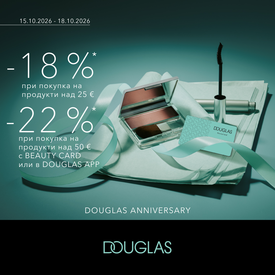 DOUGLAS ANNIVERSARY