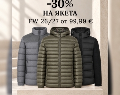SALE TEODOR
